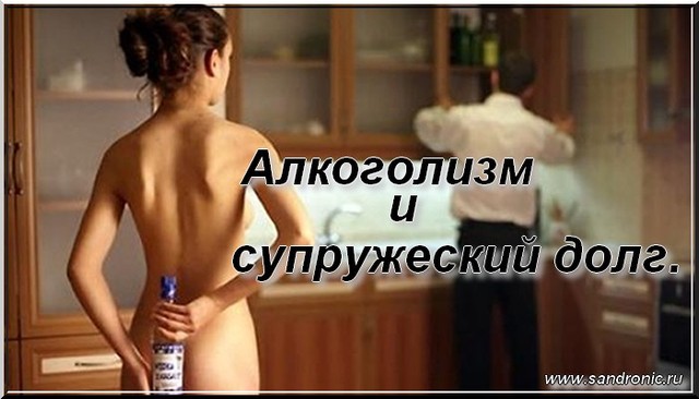 Порно уломал на секс чужую жену 12